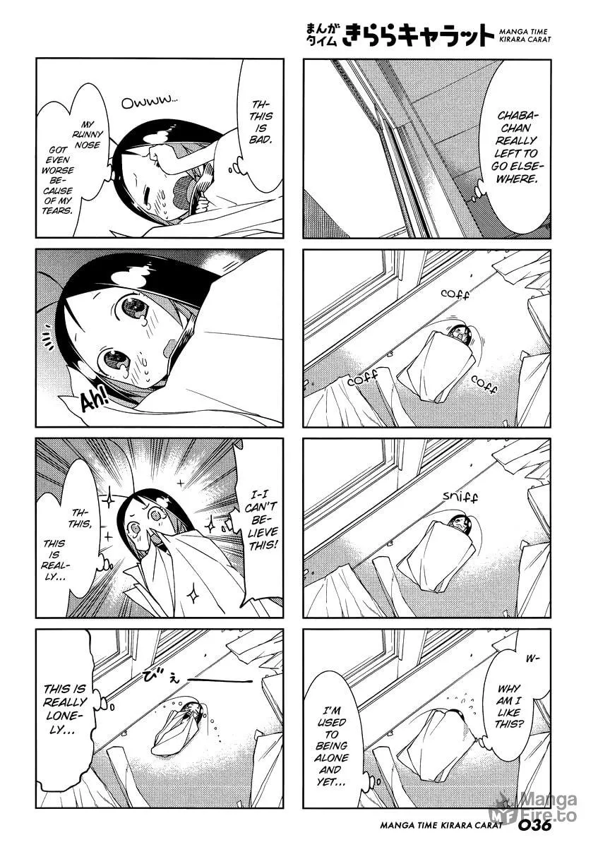 Read Gokicha chapter 42 image 5 on Lezhin