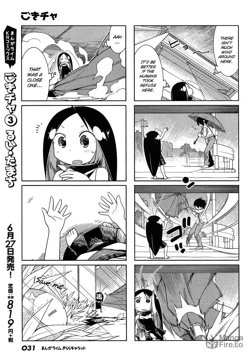 Read Gokicha chapter 43.1 image 2 on Lezhin