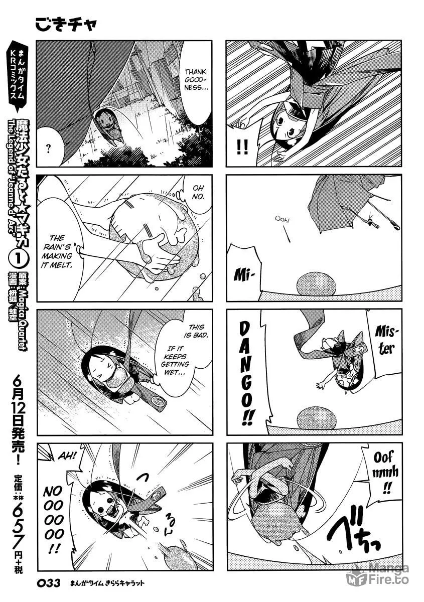 Read Gokicha chapter 43.1 image 4 on Lezhin
