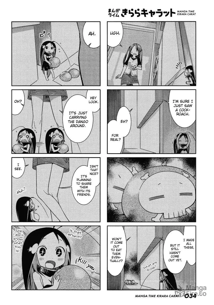 Read Gokicha chapter 43.1 image 5 on Lezhin