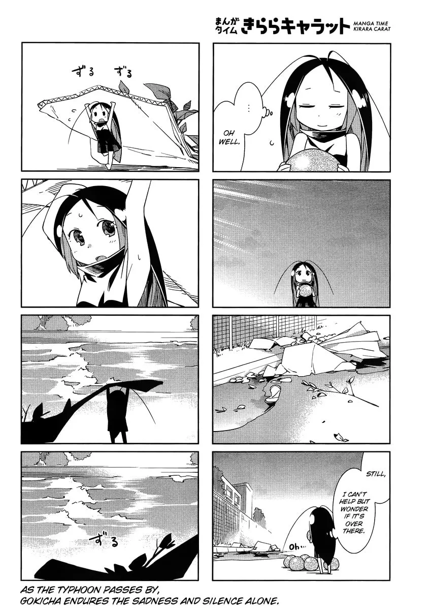 Read Gokicha chapter 43.1 image 7 on Lezhin