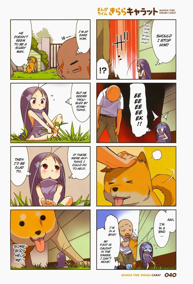 Read Gokicha chapter 43.2 image 1 on Lezhin