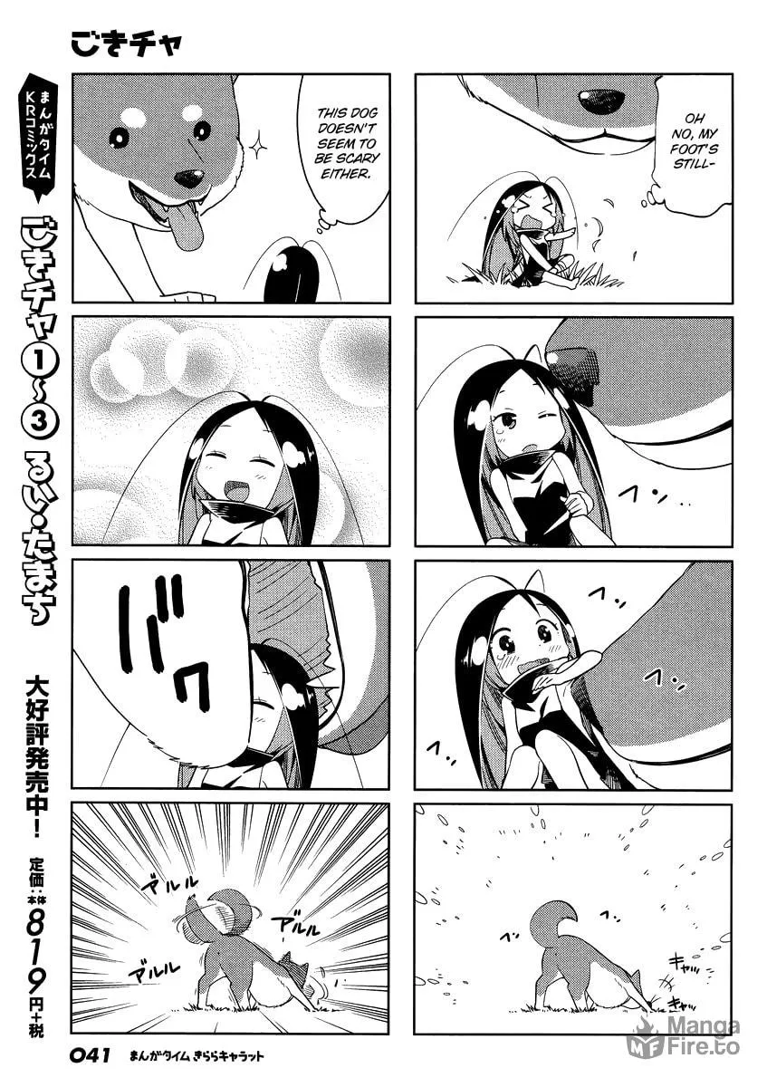 Read Gokicha chapter 43.2 image 2 on Lezhin
