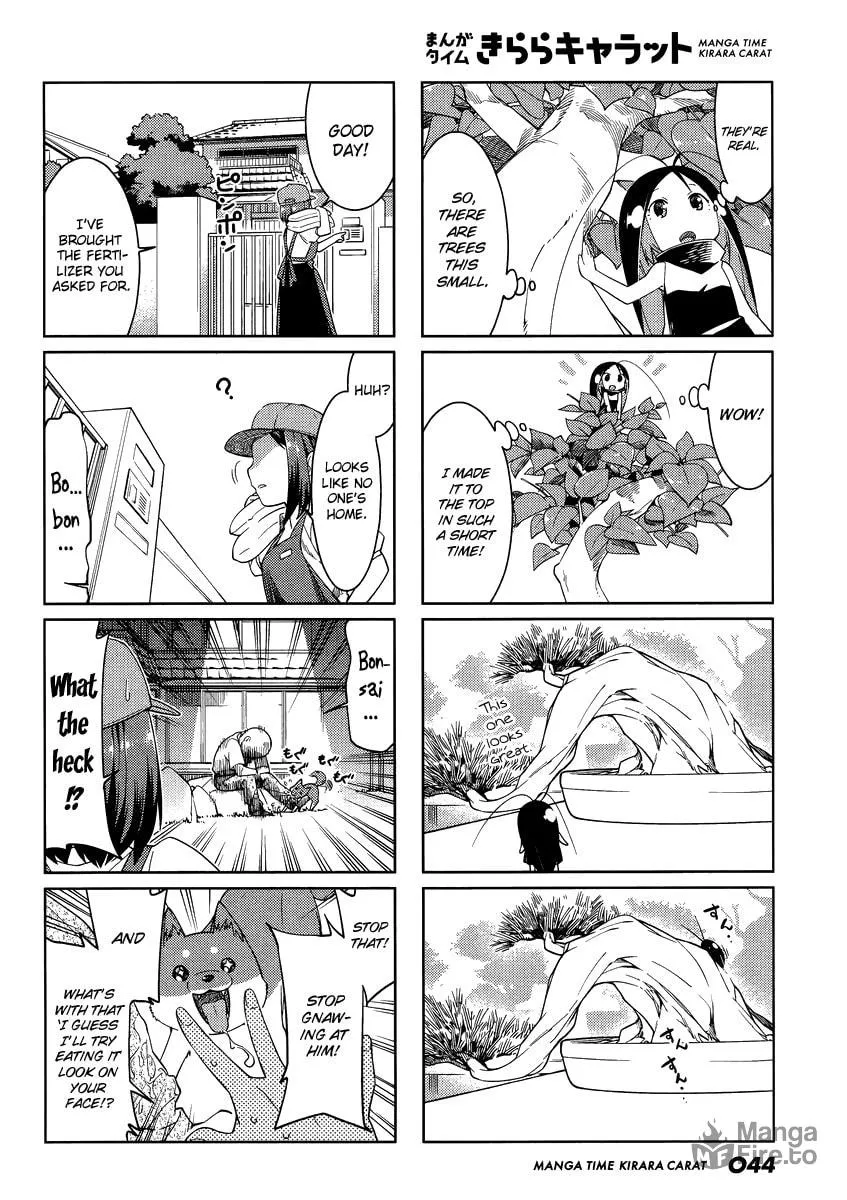 Read Gokicha chapter 43.2 image 5 on Lezhin