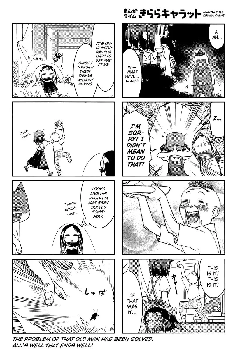 Read Gokicha chapter 43.2 image 7 on Lezhin