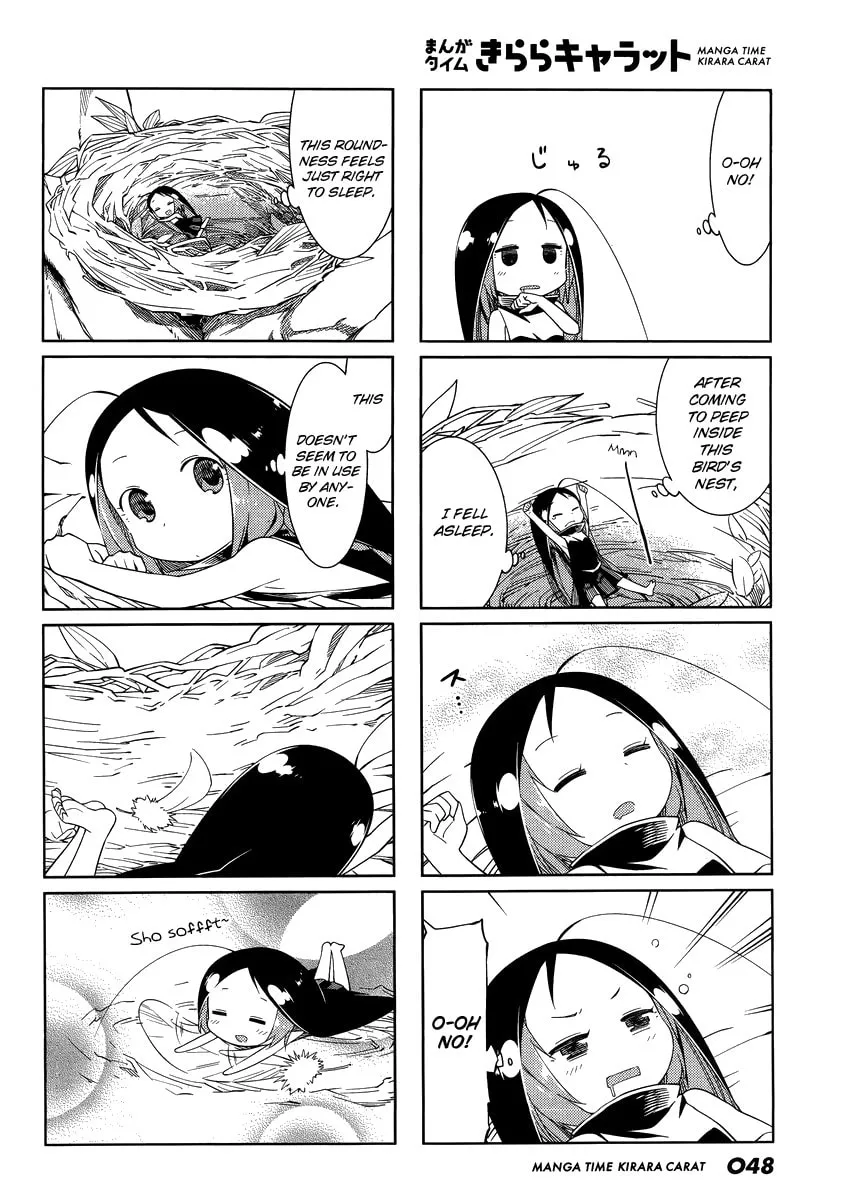 Read Gokicha chapter 43.3 image 1 on Lezhin