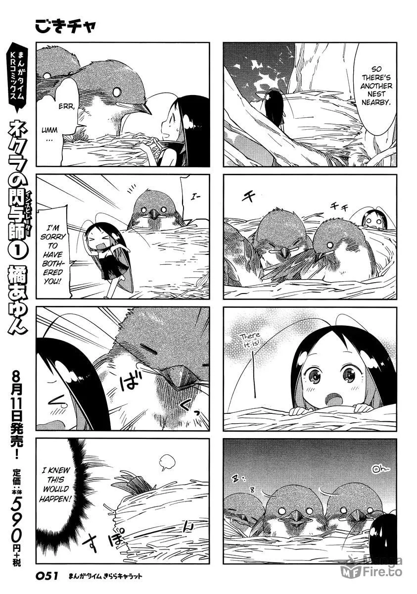 Read Gokicha chapter 43.3 image 4 on Lezhin