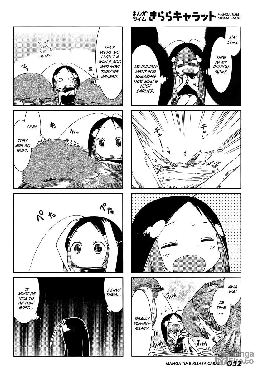 Read Gokicha chapter 43.3 image 5 on Lezhin