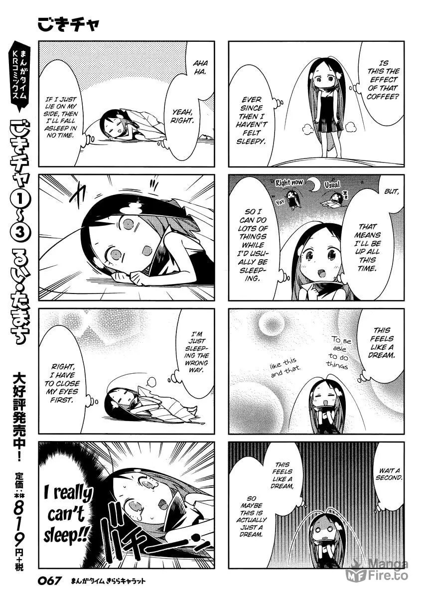 Read Gokicha chapter 44 image 2 on Lezhin