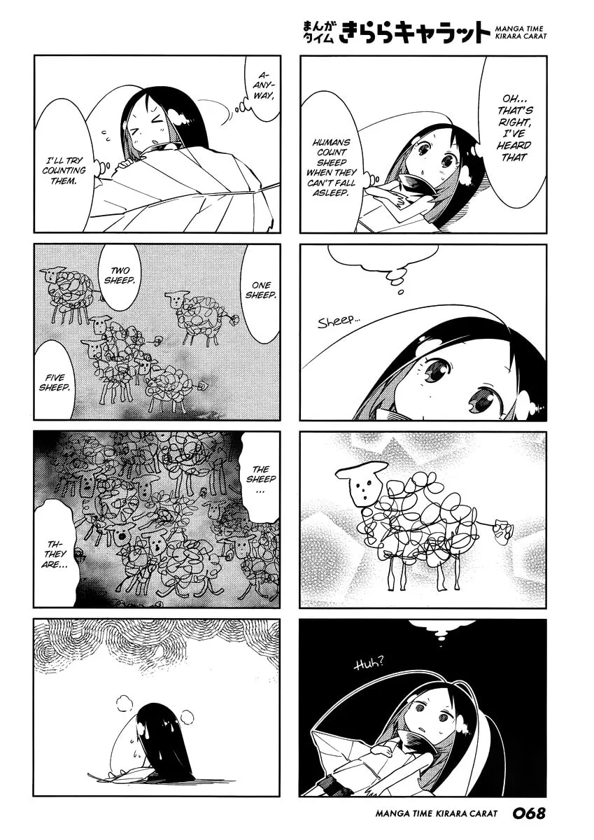 Read Gokicha chapter 44 image 3 on Lezhin