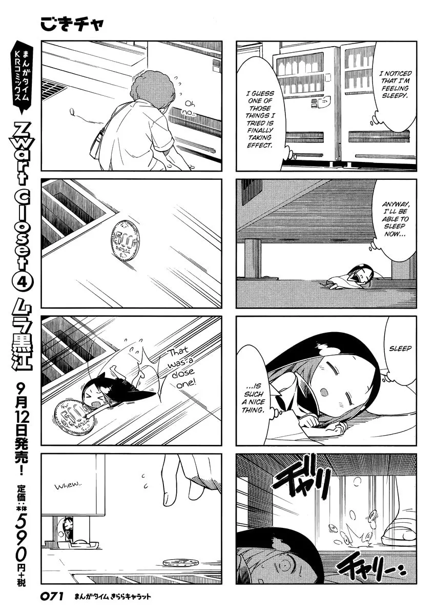 Read Gokicha chapter 44 image 6 on Lezhin