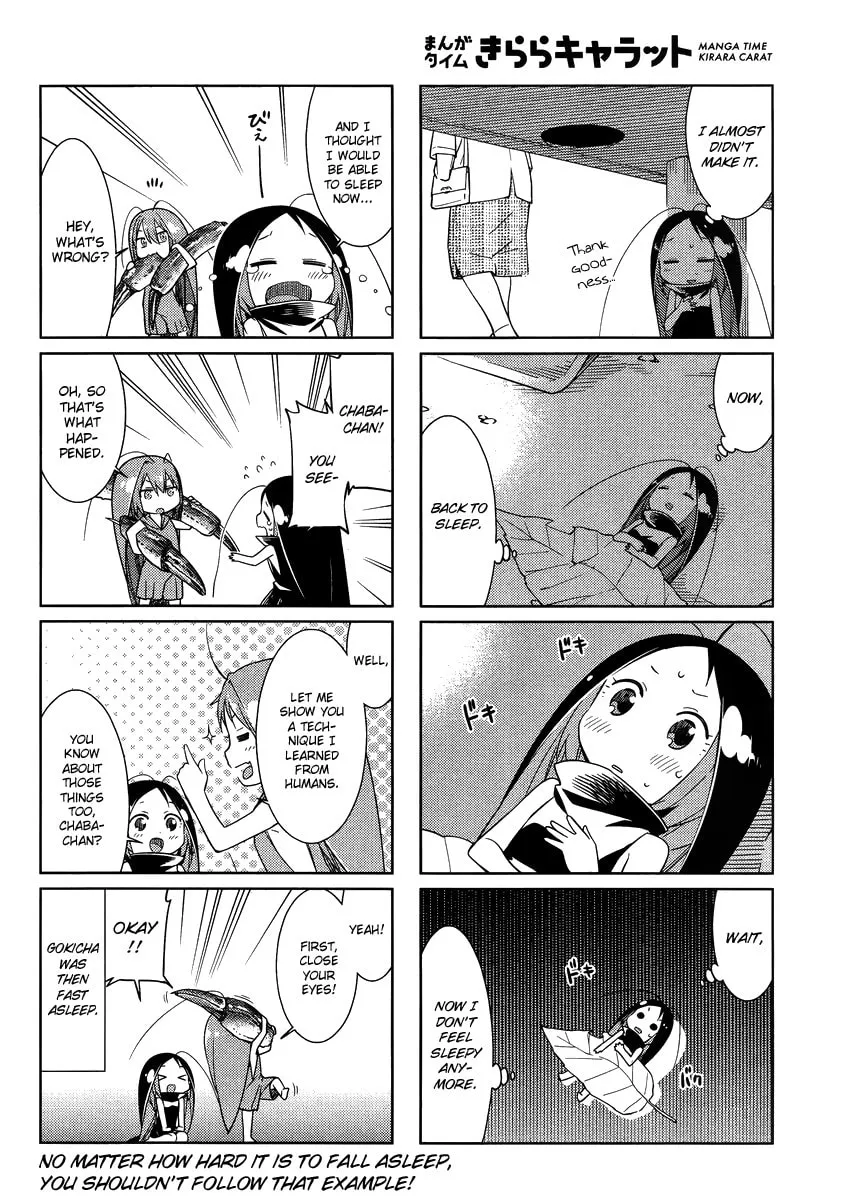 Read Gokicha chapter 44 image 7 on Lezhin