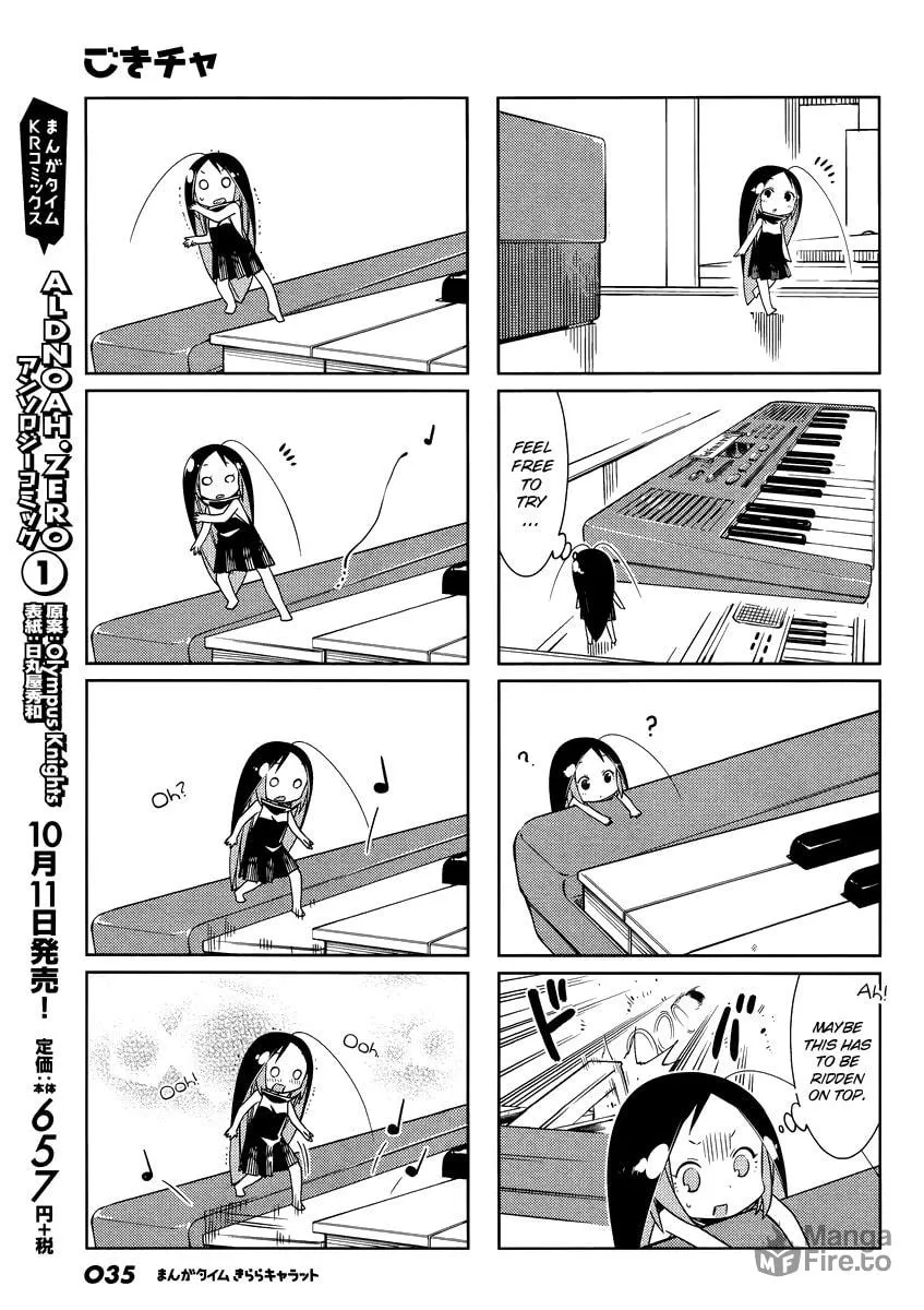 Read Gokicha chapter 45 image 4 on Lezhin