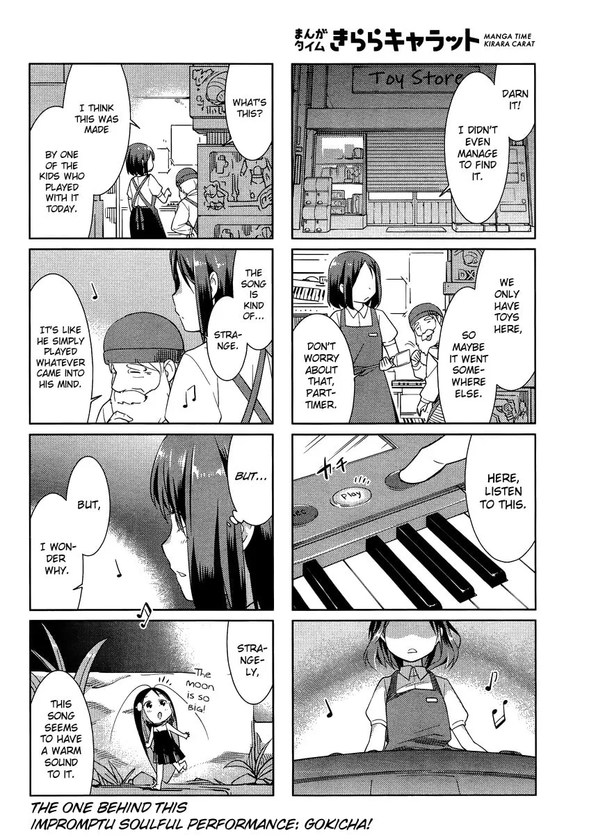 Read Gokicha chapter 45 image 7 on Lezhin