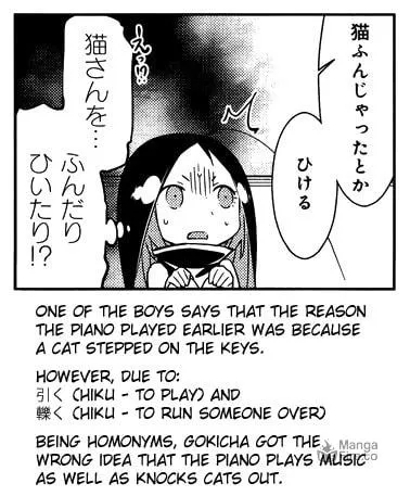 Read Gokicha chapter 45 image 8 on Lezhin