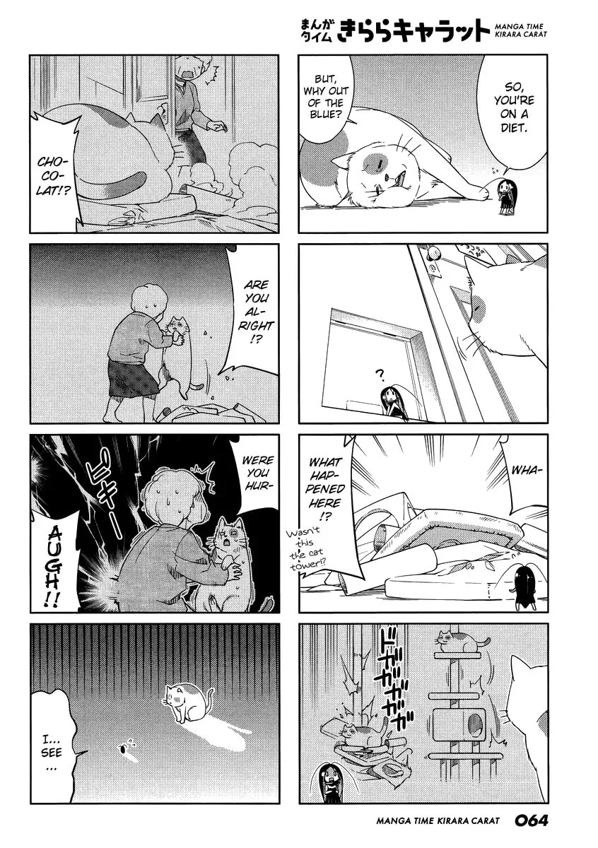 Read Gokicha chapter 46 image 1 on Lezhin