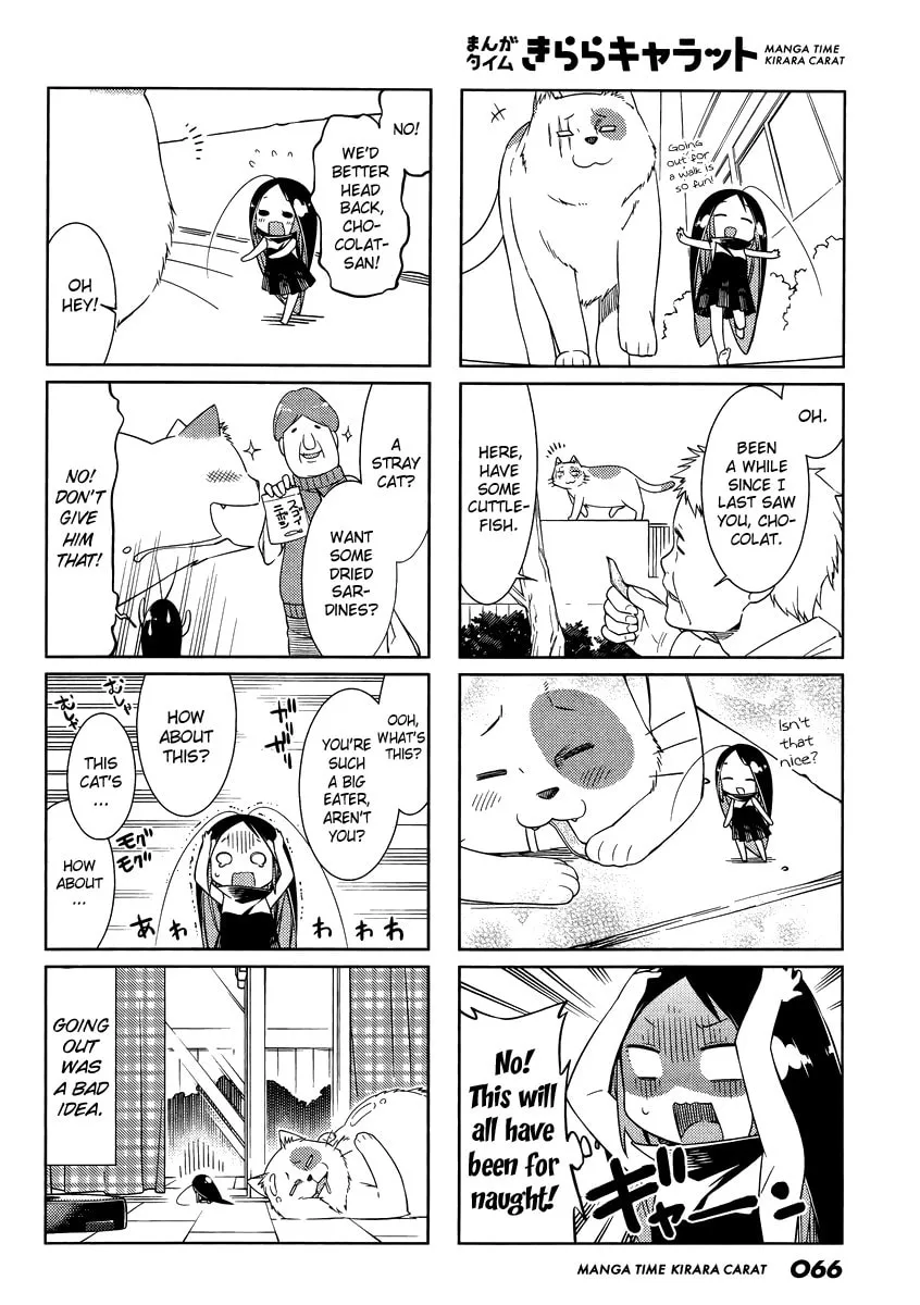 Read Gokicha chapter 46 image 3 on Lezhin