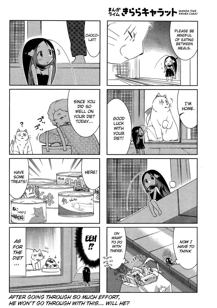 Read Gokicha chapter 46 image 7 on Lezhin