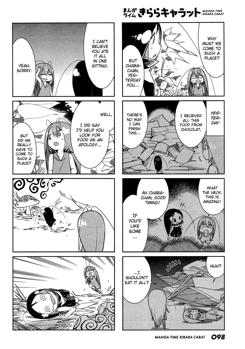 Read Gokicha chapter 47 image 1 on Lezhin