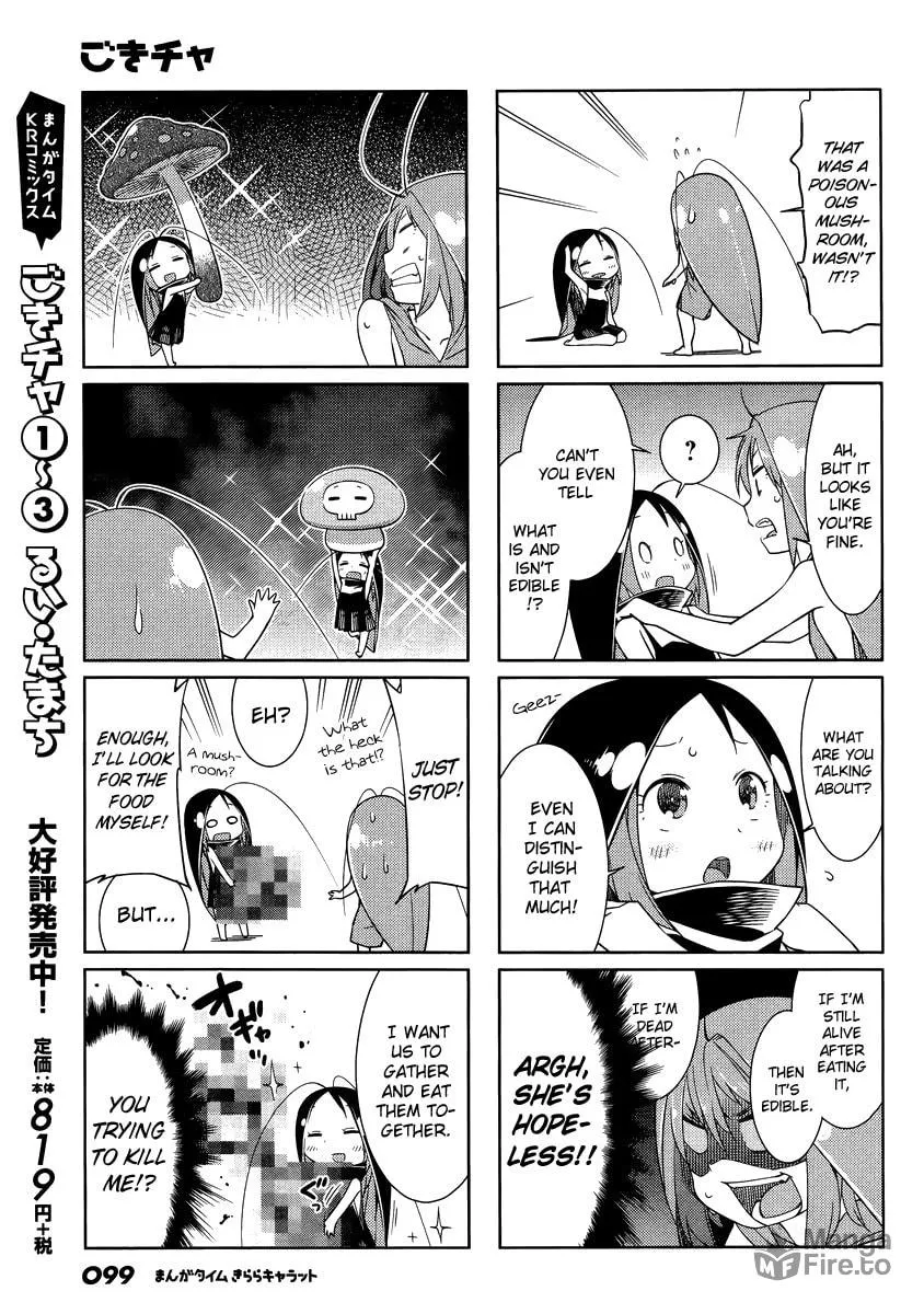 Read Gokicha chapter 47 image 2 on Lezhin