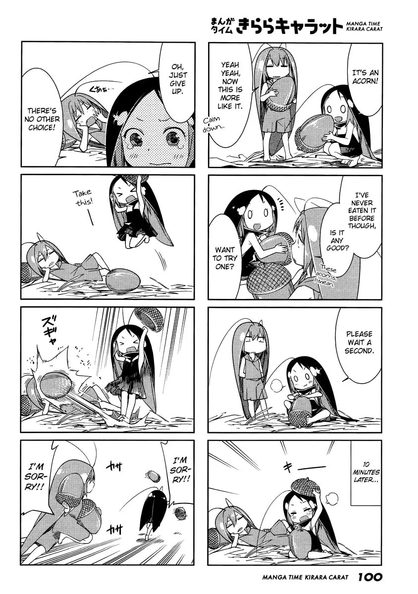 Read Gokicha chapter 47 image 3 on Lezhin