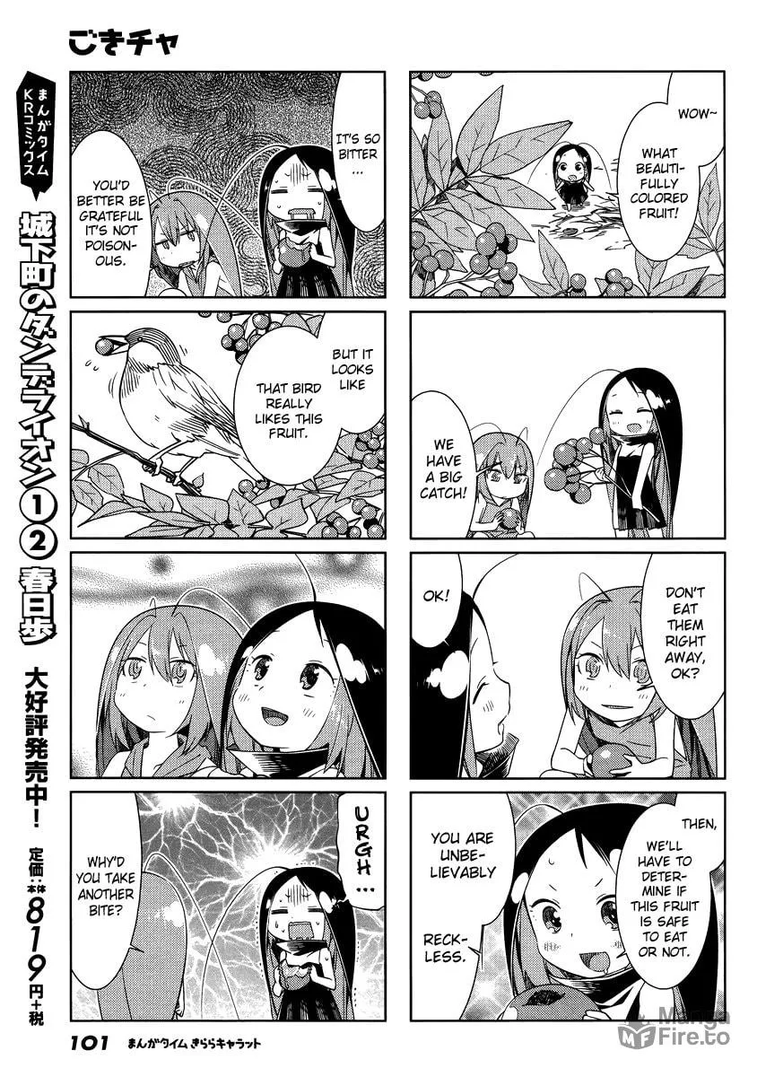 Read Gokicha chapter 47 image 4 on Lezhin