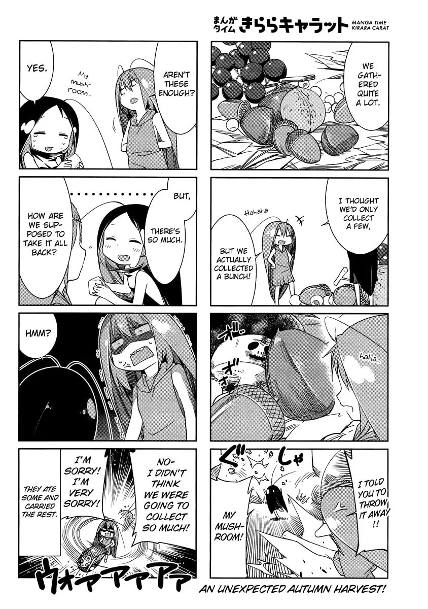 Read Gokicha chapter 47 image 7 on Lezhin