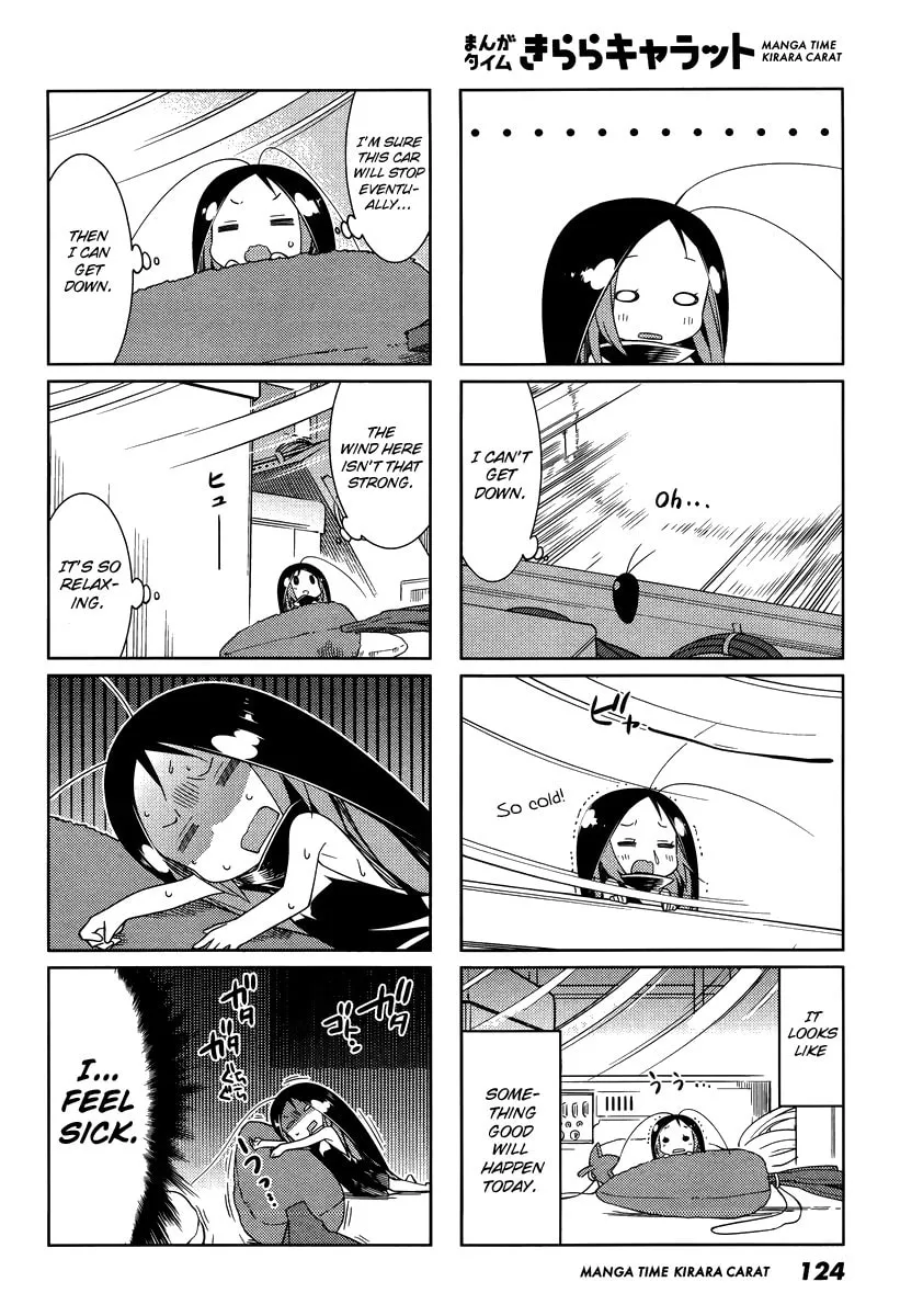 Read Gokicha chapter 48 image 1 on Lezhin