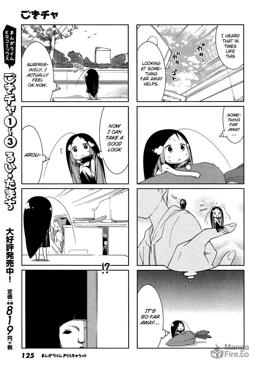 Read Gokicha chapter 48 image 2 on Lezhin