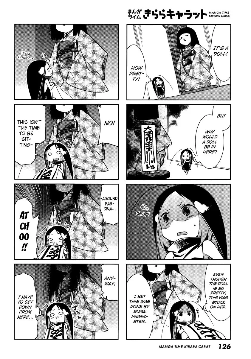 Read Gokicha chapter 48 image 3 on Lezhin
