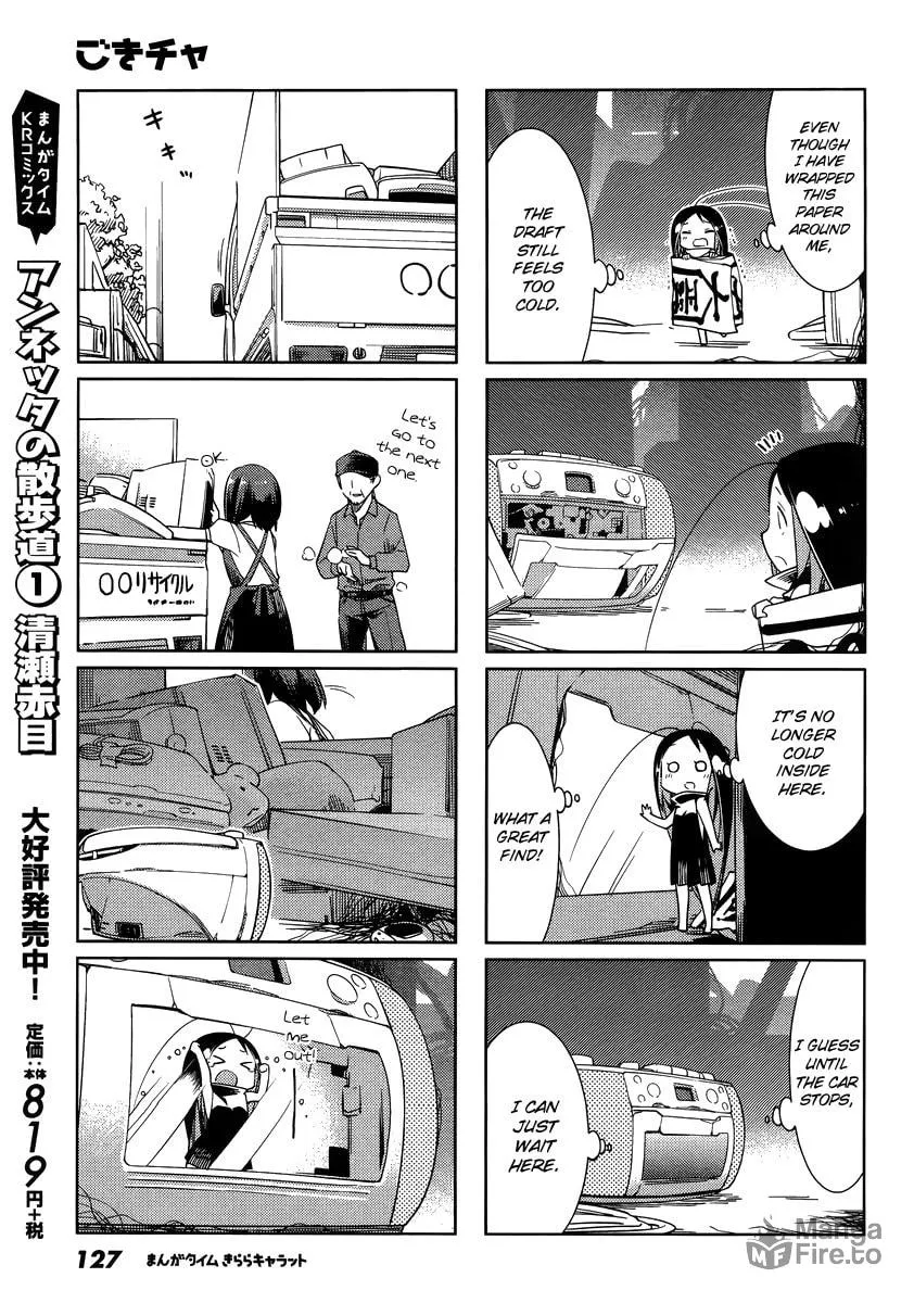 Read Gokicha chapter 48 image 4 on Lezhin