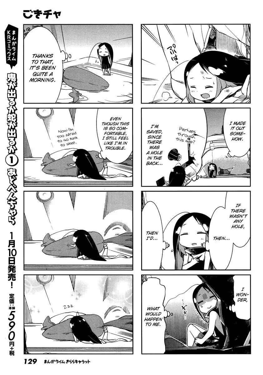 Read Gokicha chapter 48 image 6 on Lezhin