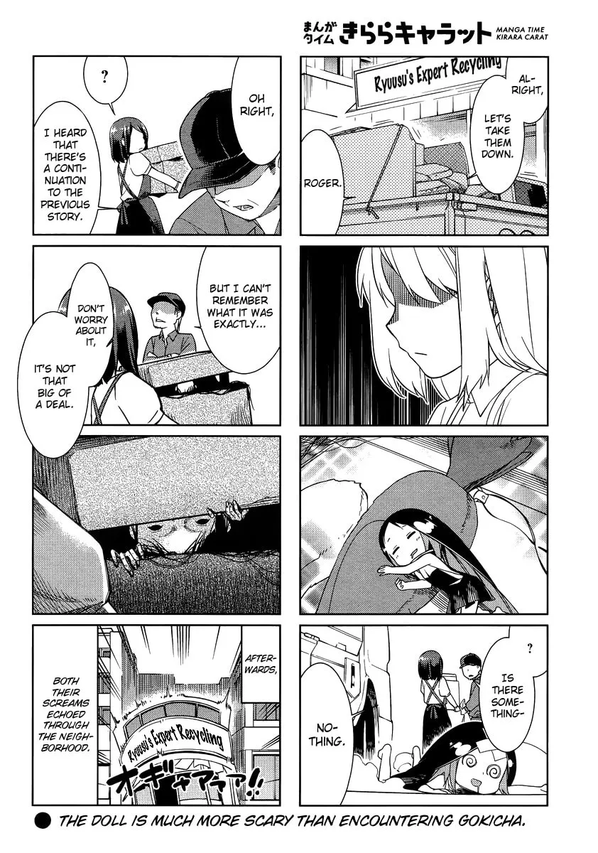 Read Gokicha chapter 48 image 7 on Lezhin