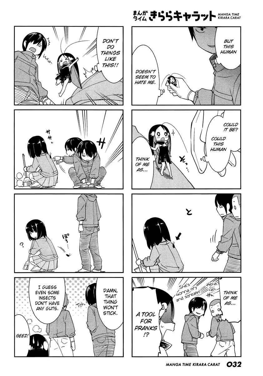Read Gokicha chapter 49 image 3 on Lezhin