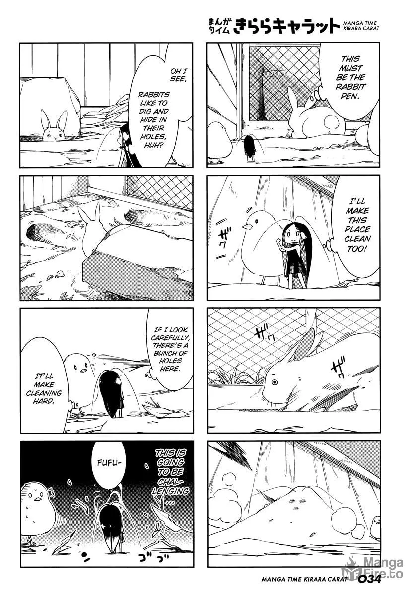 Read Gokicha chapter 49 image 5 on Lezhin