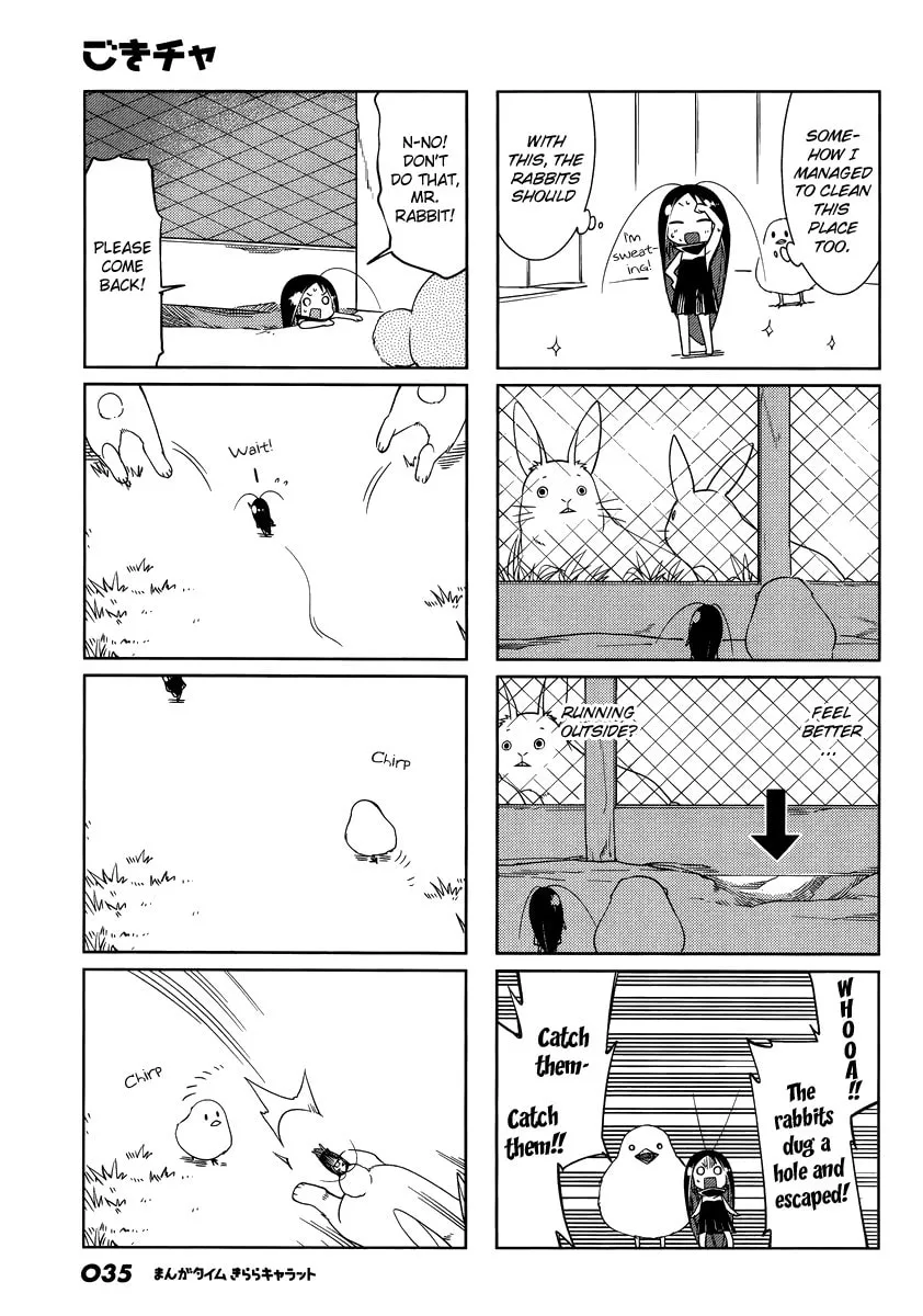 Read Gokicha chapter 49 image 6 on Lezhin