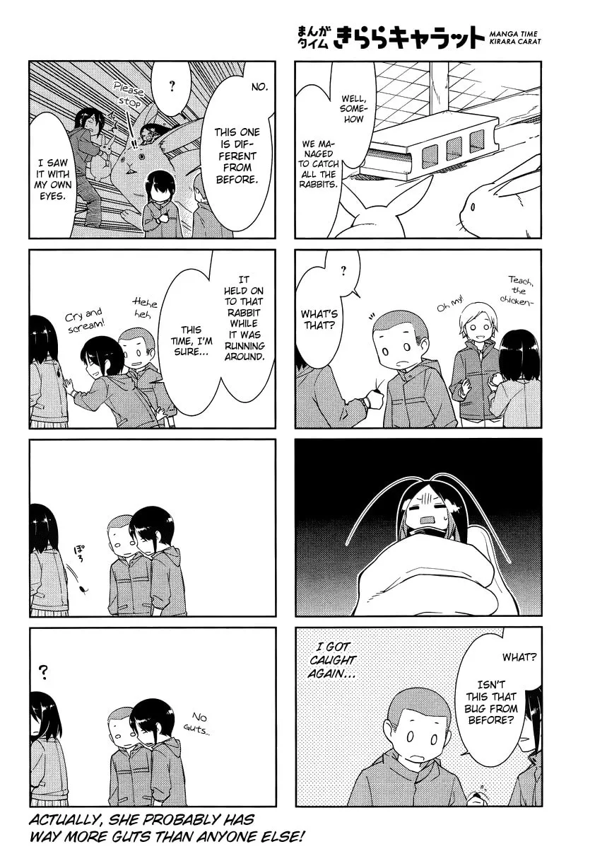 Read Gokicha chapter 49 image 7 on Lezhin