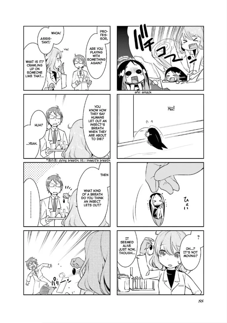 Read Gokicha chapter 50 image 1 on Lezhin