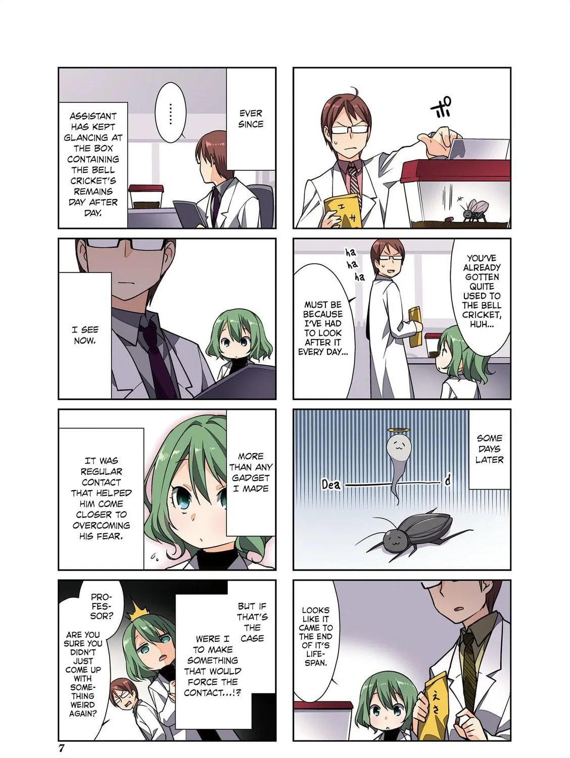 Read Gokicha chapter 53.9 image 15 on Lezhin