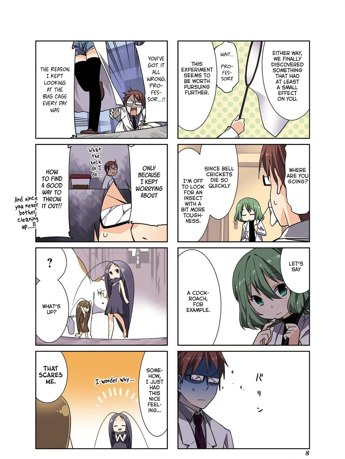 Read Gokicha chapter 53.9 image 17 on Lezhin