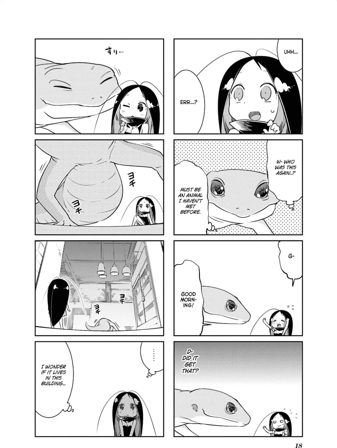 Read Gokicha chapter 55 image 2 on Lezhin
