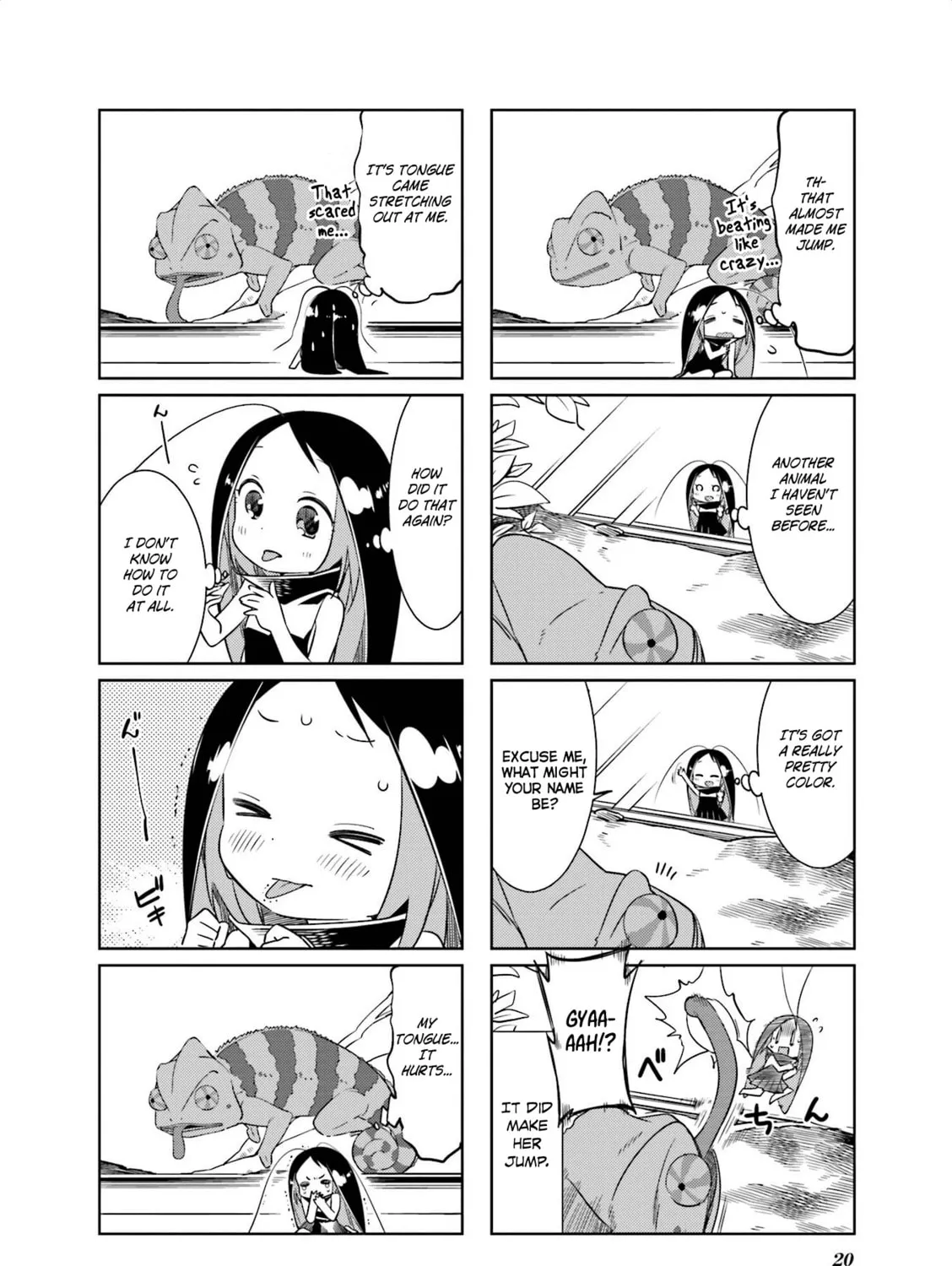 Read Gokicha chapter 55 image 6 on Lezhin