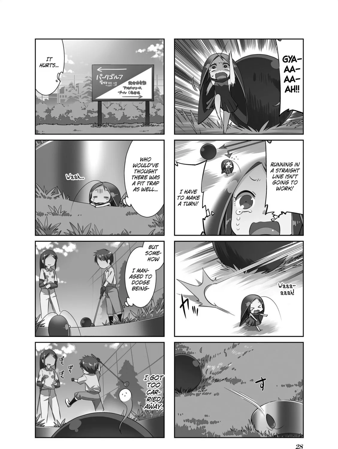 Read Gokicha chapter 56 image 2 on Lezhin