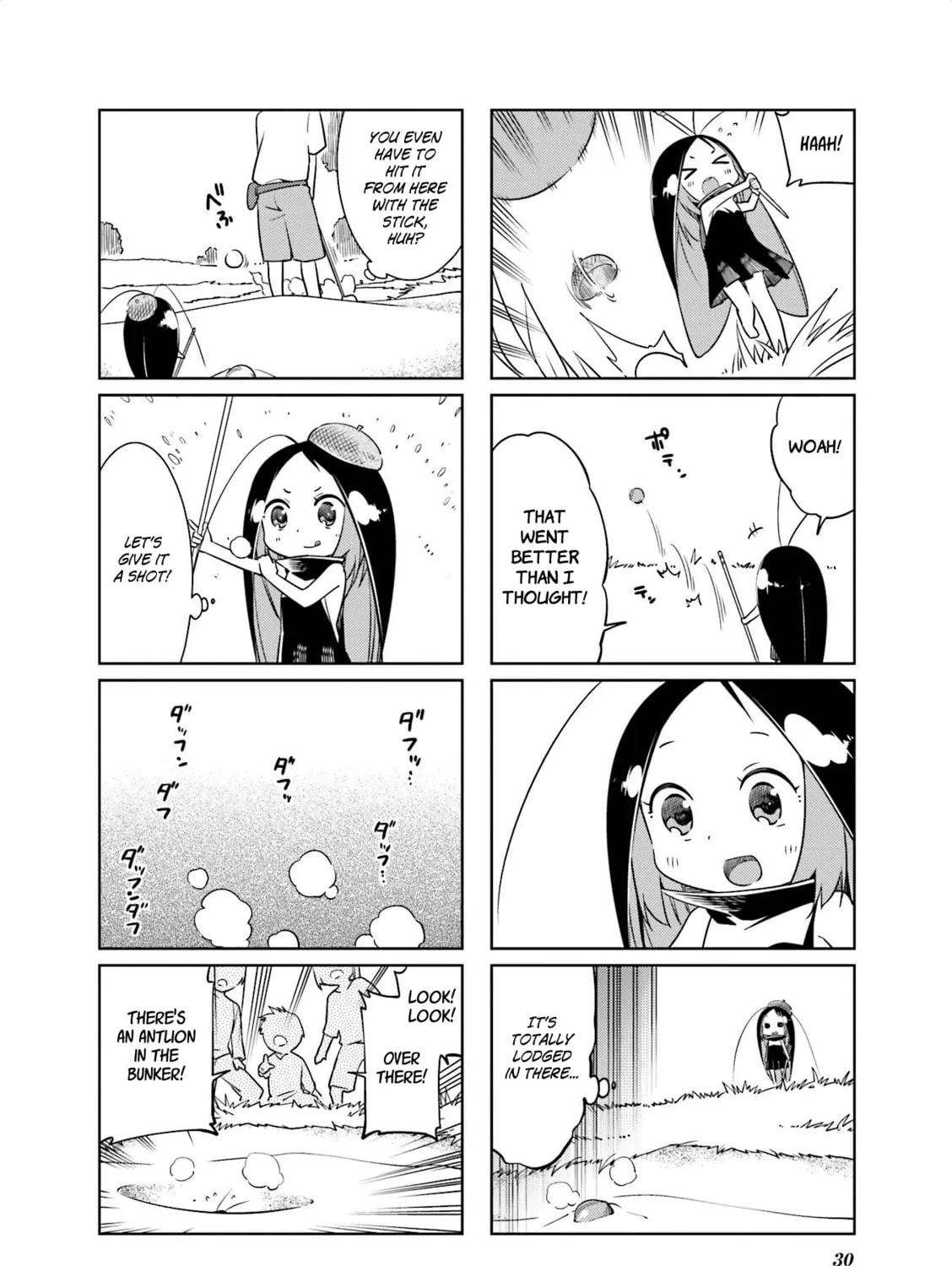 Read Gokicha chapter 56 image 6 on Lezhin