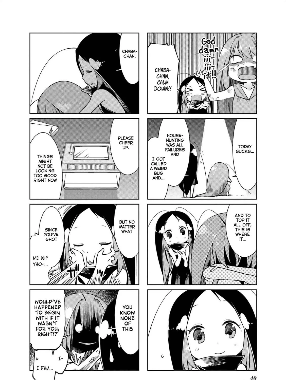 Read Gokicha chapter 57 image 10 on Lezhin