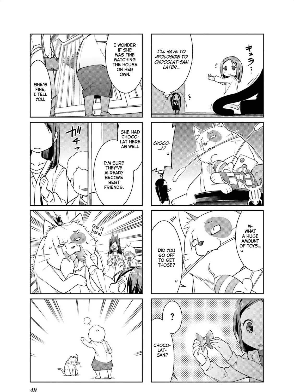 Read Gokicha chapter 58 image 12 on Lezhin