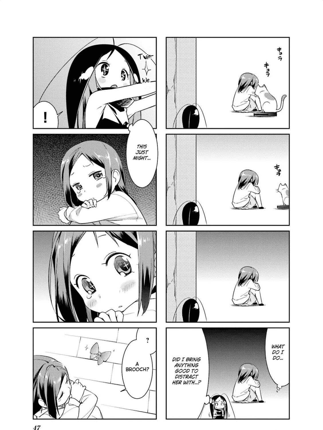 Read Gokicha chapter 58 image 8 on Lezhin