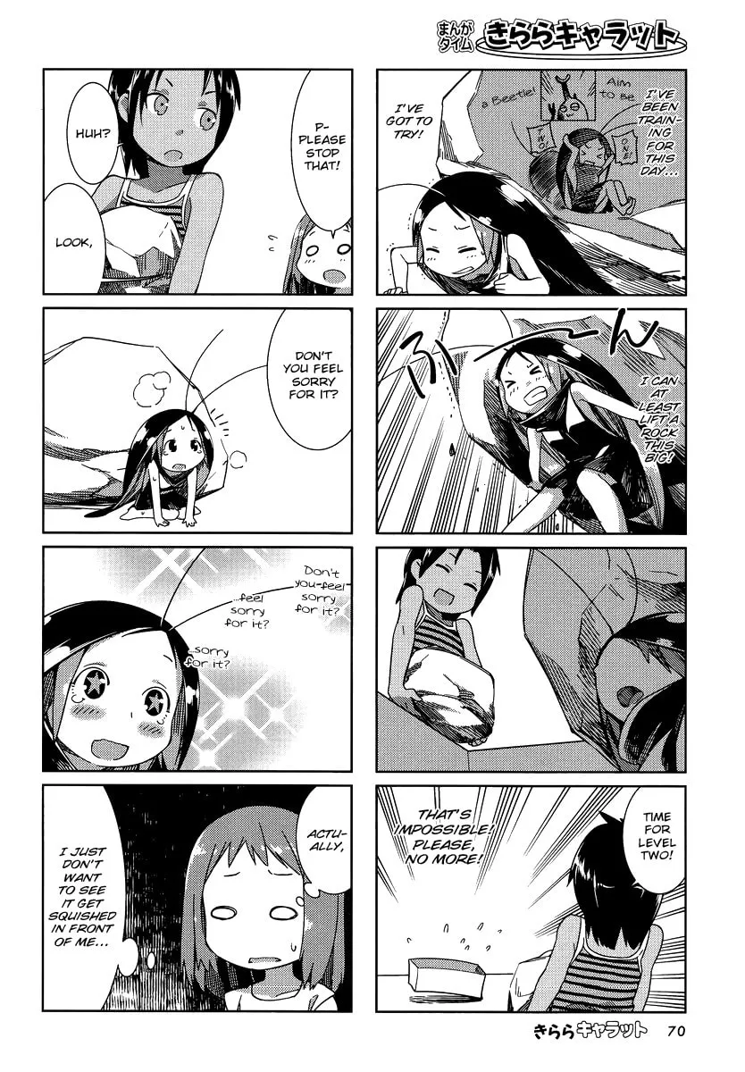 Read Gokicha chapter 6 image 3 on Lezhin