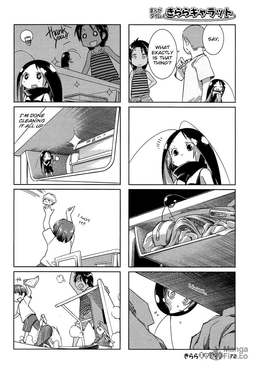 Read Gokicha chapter 6 image 5 on Lezhin