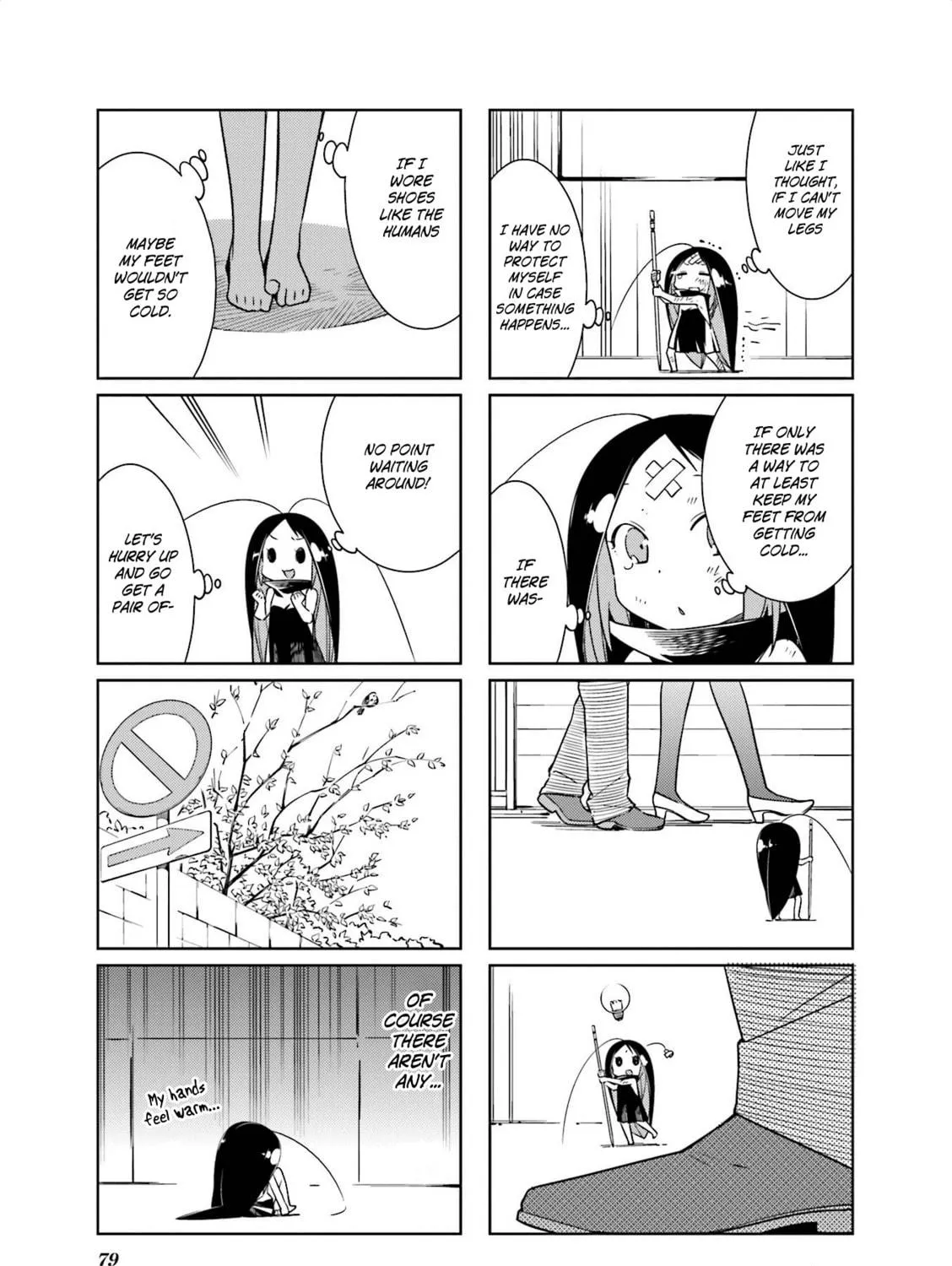 Read Gokicha chapter 62 image 4 on Lezhin
